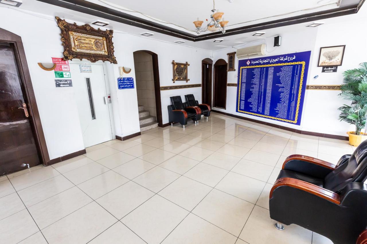 العييري للوحدات السكنية المفروشة الباحة 2 Al Baha Zewnętrze zdjęcie